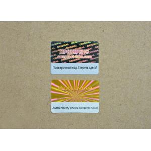 Scratch Off Aluminium Foil Holographic Security Stickers With Unique Numbers