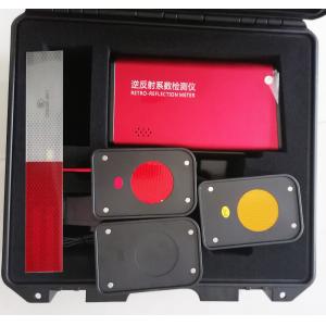 Ergonomics And Screen Readability Sign Retroreflectometer STP-TSR