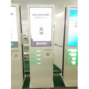 Restaurant Multiple Cell Phone Mobile Phone Charging Stations Locker Kiosk
