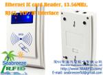 Ethernet IC card Reader, Access Control Reader, RJ45, TCP/IP interface, for