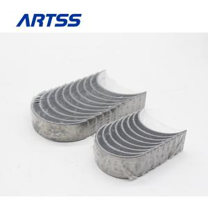 Wholesale DAIDO 4JB1 4JA1 Main Con Rod Bearing 0.5 Diesel Engine For ISUZU Machinery Spare Parts from china suppliers