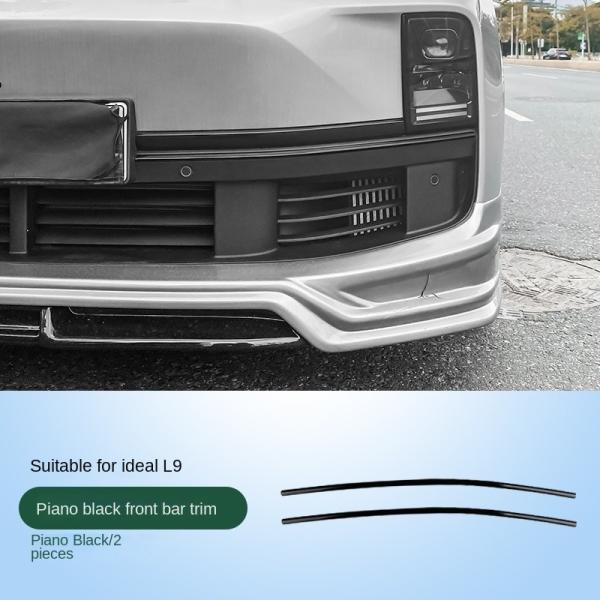 LixiangL7L8L9 Front bar trim black modified black Vader appearance decorative