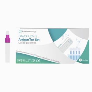 CE SARS-CoV-2 Antigen Swab Test Kit Nasopharyngeal Swab 1 Piece
