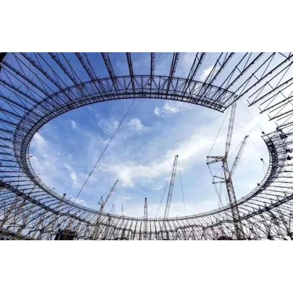 Dome Grid Steel Structure Truss