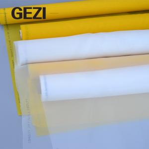 Polyester screen printing screen is used in garment printing factory and
