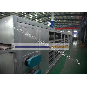 Wholesale 440V Small Egg Tray Machine , Egg Box Machine Energy Saving 8000 Pcs / H from china suppliers