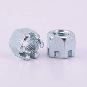 Wholesale Round Lock Hexagon Slotted Nuts For Automotive Industry from china suppliers