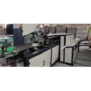 Buy cheap toilet Roll tissue paper cutting machine Full-automatic cutting machine from wholesalers