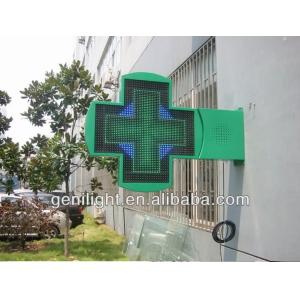 Animated Motion LED Letter PHARMACY Open Sign Billboard with Adjustable