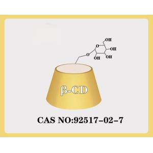 Wholesale Enterprise Standards Glucosyl Beta Cyclodextrin Derivatives Powder In Cosmetics from china suppliers