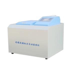 High-precision Microcomputer Automatic Oxygen Bomb Calorimeter