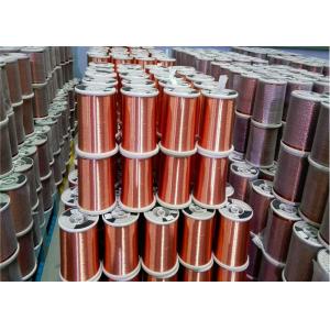 UL Certificated Round Enamel Insulated Wire 0.012 - 0.8mm