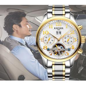 KINYUED Skeleton Mechanical Watch Analog Display Mens Mechanical Watches