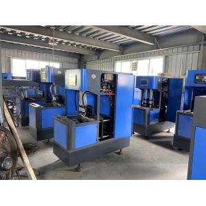 Bottles LG2B-6L Plastic Juce Bottle Making Machine with Max.Bottle Diameter mm