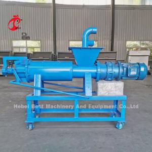 Chicken Cow Dewatering 15m3/H Manure Dryer Machine Solid Separator Rose