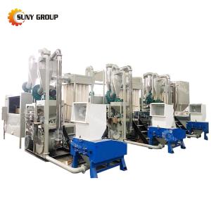 Waste Aluminum Foil Recycling Machine Separate Aluminum Plastic Separator