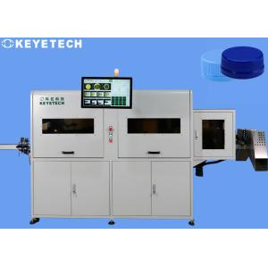 Visual Inspection System for Plastic Alaska Cap with Machine Vision Technology