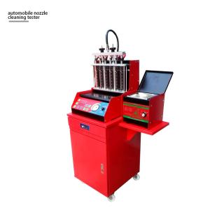 220 Volt HW-6 Fuel Injector Tester Machine Flow Test Machine For Cars 0.6Mpa