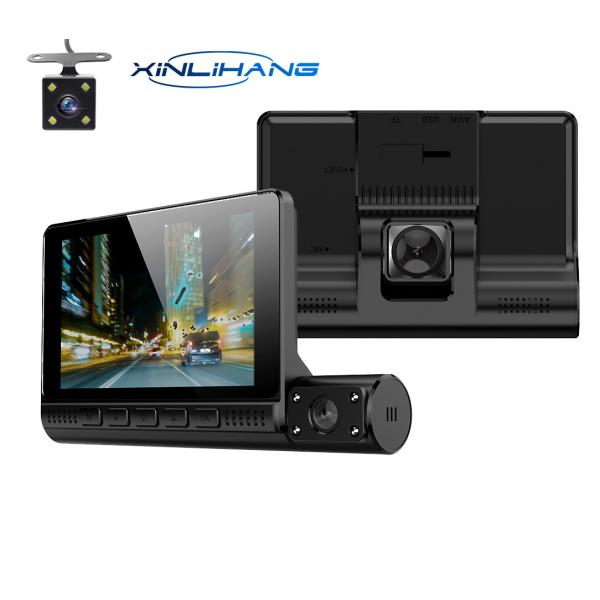 Quality AVI Mini 3 Lens Car DVR Dash Cam Recorder HD 4 Inch GC2053 Sensor for sale