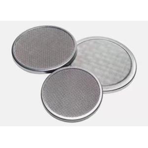 Mesh 20 800 Circle Fine Mesh Screen Filter Copper Wire Filter Mesh Three Layers