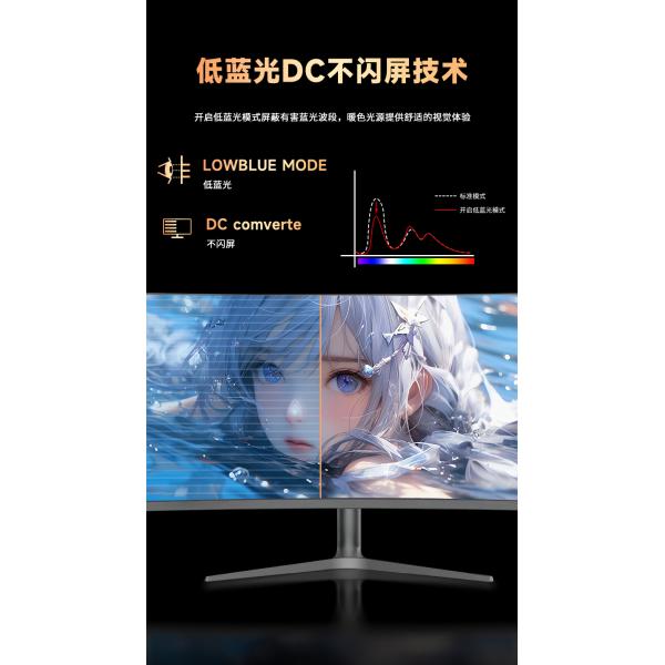 37.5 Inch 2300R PC Gaming Monitor Curve LG Nano IPS Panel 4K UHD 75Hz 144Hz Monitor