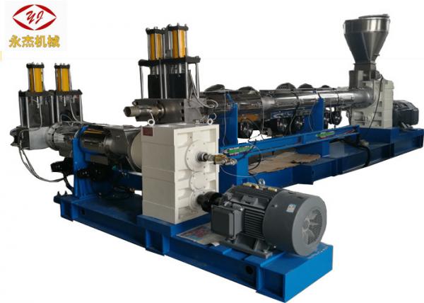 Quality Double Stage Waste Polythene Recycling Machine , Plastic Reprocessing Machine for sale