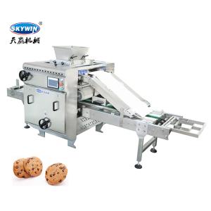 Wholesale 150kg/H Small Scale Biscuit Making Machine / Biscuit Manufacturing Equipment from china suppliers