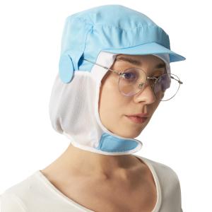 Breathable Food Processing Hat Factory Workshop Mesh Dustproof Hat Earflaps