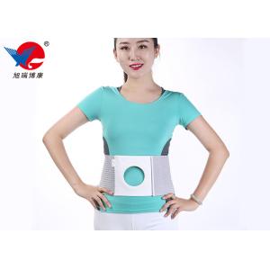 China Complete Coating Adjustable Lumbar Back Brace Strengthening Cell Metabolism on sale