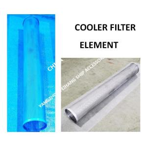 TECHNICAL PARAMETERS OF SEA CHECK FILTER OF L.O COOLER