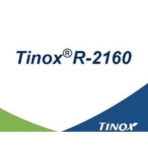 Wholesale Sulphate Oxide Titanium Dioxide Paints Strong Hiding Powder R2160 from china suppliers