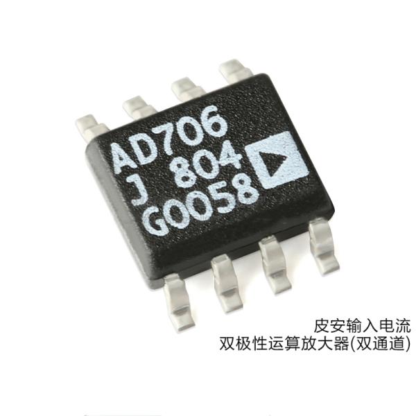 Quality AD706JRZ-REEL7 SOIC-8 Precision Amplifiers Analog Devices 16 Bits for sale