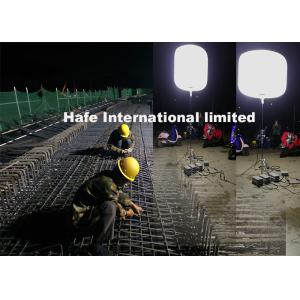 Metal Halide Balloon Construction Work Lights With 360 Deg Illumination For