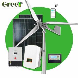 Residential Pitch Control Wind Turbine Low Start Speed 5kw