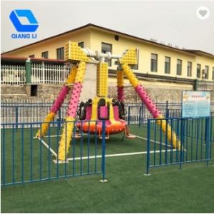 Funfair Ground Pendulum Swing Ride , Custom 6 Seats Mini Frisbee Ride