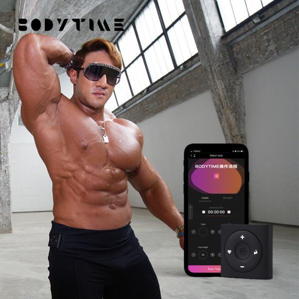 Buttock Lifting Thin Abdomen EMS Training Suit Ems Sport Machine Quality