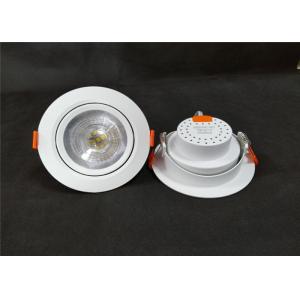Energy Efficiency SMD LED Spotlight For Hotel Lobby / IP20 9W LED Recessed