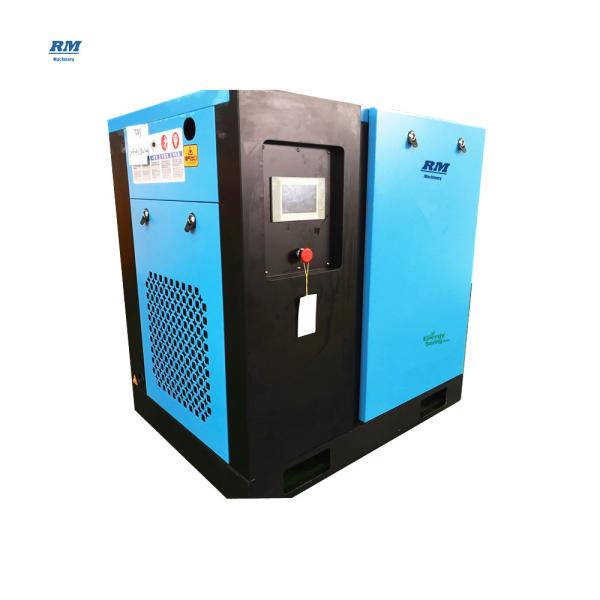Quality 15kw fixed speed air cooling screw air compressor for Intelligent 10 chutes color sorting gum 380v/50hz for sale