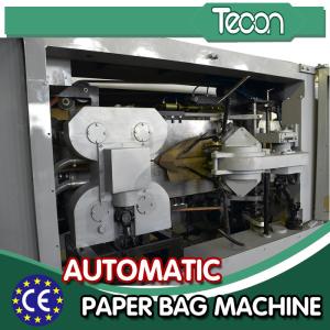 Wholesale High-speed and Full-Automatic Paper Bag Making Machine Valve Paper Sack Production Line from china suppliers
