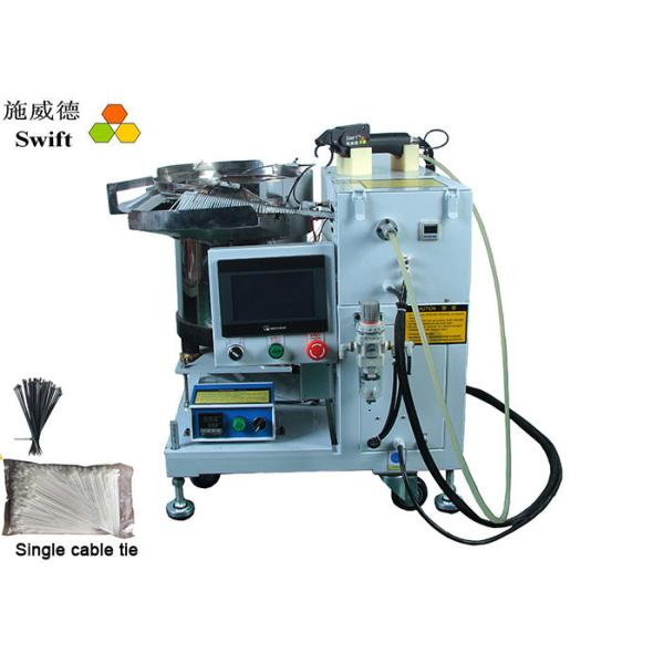 80mm Cable Tie Automatic Handheld Zip Tie Tool Packing Wire Harness Fast Speed 0