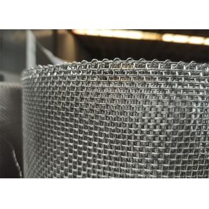 Wholesale Hot Dipped Galvanized Iron Wire Mesh Woven 0.05-1.8mm Dia For Industries from china suppliers