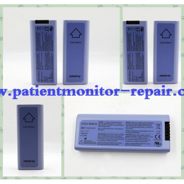 Rechargeable Medical Equipment Batteries For Mindray Datascope Duo Data scope Patient Monitor