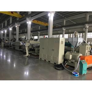 Environmental Pvc Profile Extrusion Line , Profile Sheet Making Machine