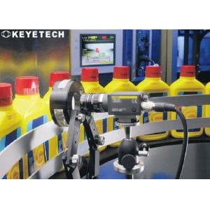 Bottle Packaging Camera Vision Inspection System Quality Assurance Machine