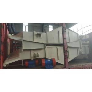 Good Quality 1-5 layers linear vibrating screen sieve machine for tea and grain