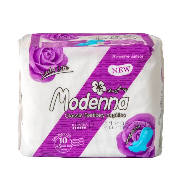 Manufacturer Low Price Direct Sanitary Napkin to Myanmar