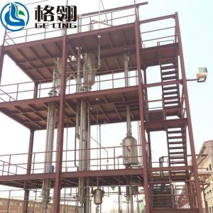 China Continuous Operation Forced Circulation Evaporative Crystallization Equipment For Salt Making on sale