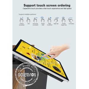 15.6" Reception Desk Installed Self Service Payment Terminal POS Machine for
