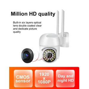 Outdoor PTZ Mini Camera Wireless Wifi 1080P Human Detection FH8626 CCTV Security