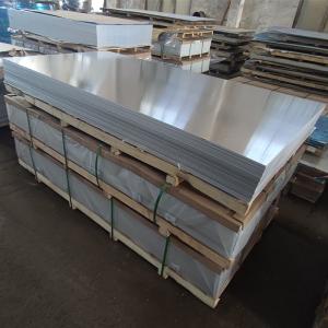 China GB 2A01 6061 T6 Aluminum Alloy Sheet 3mm ASTM B209 GB/T3190-2008 on sale